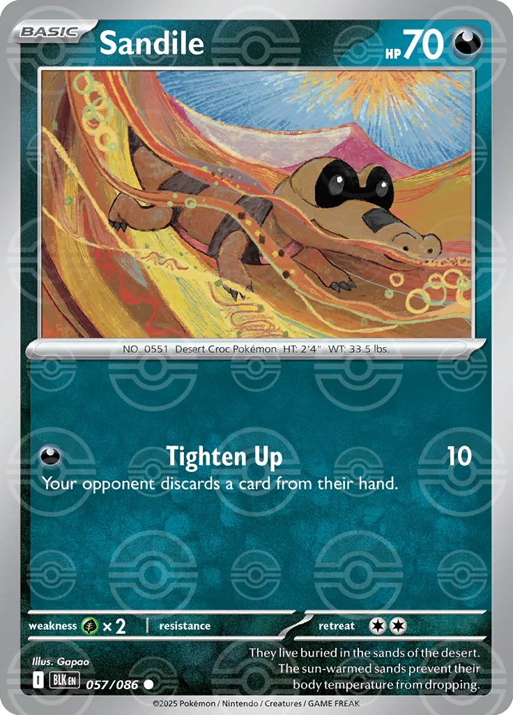 #057 Sandile