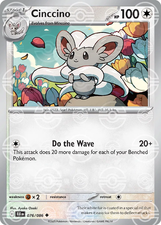 #076 Cinccino