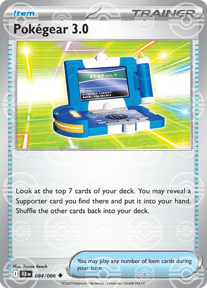 #084 Pokegear 3.0