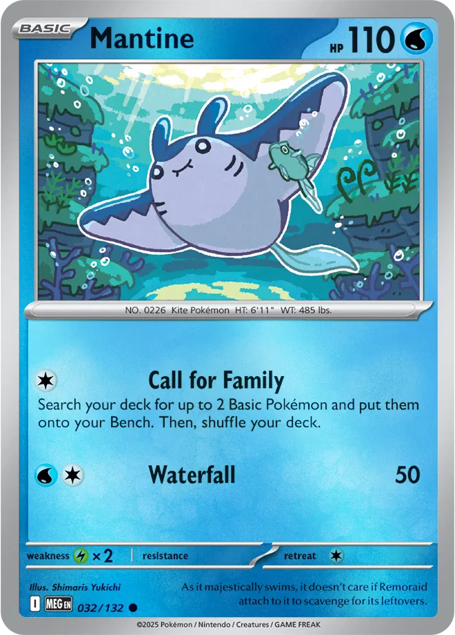#032 Mantine