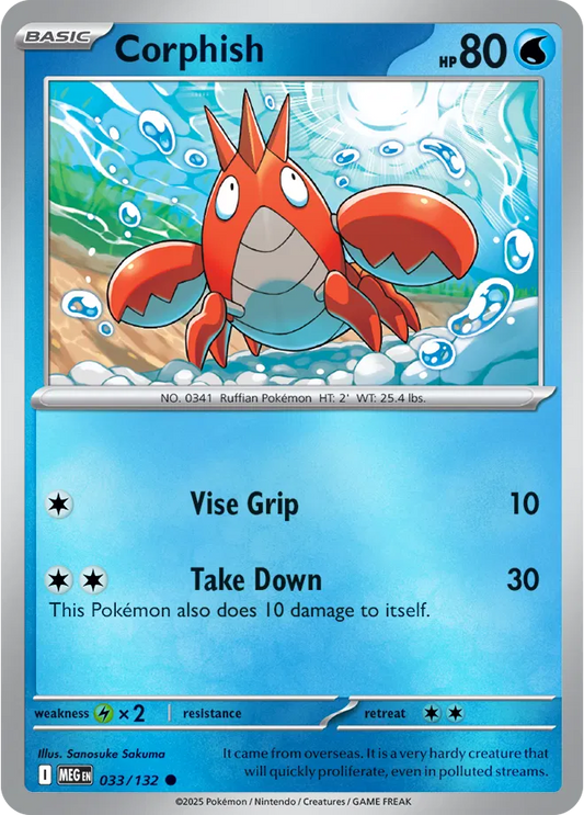 #033 Corphish