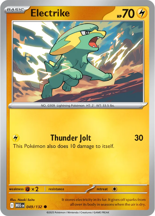 #049 Electrike