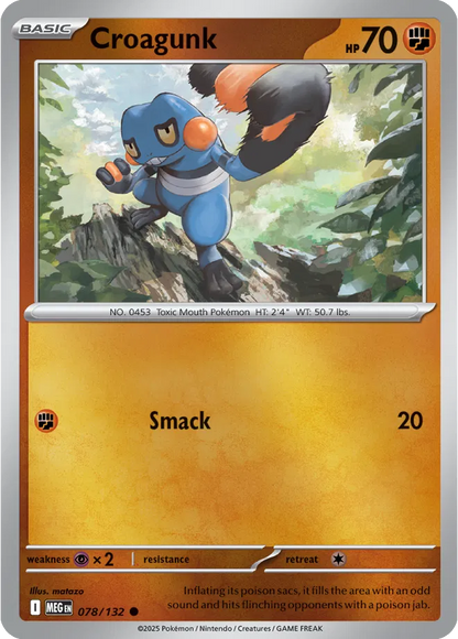 #078 Croagunk