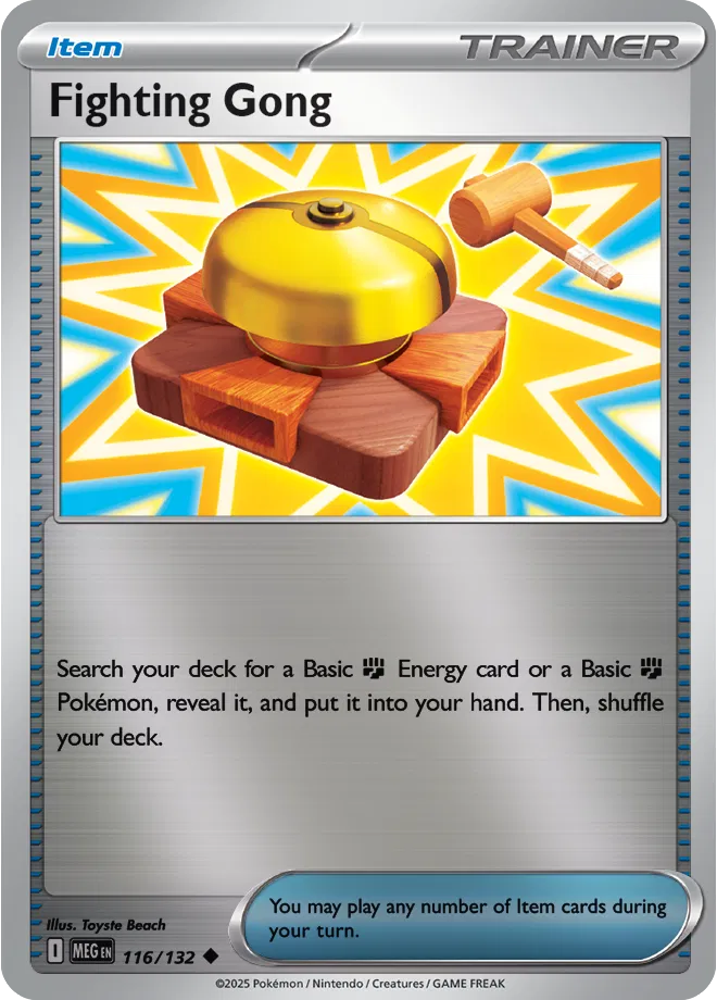#116 Fighting Gong