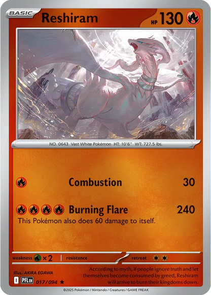 #017 Reshiram