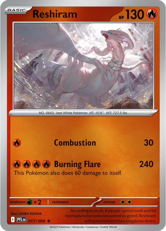 #017 Reshiram