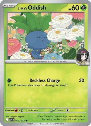 #001 Erika's Oddish