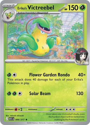 #006 Erika's Victreebel