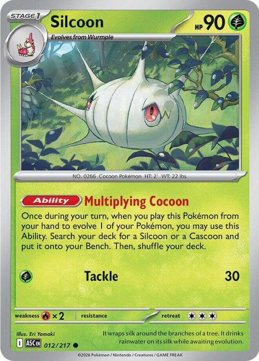 #012 Silcoon