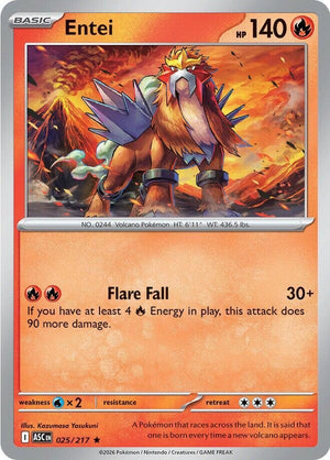 #025 Entei