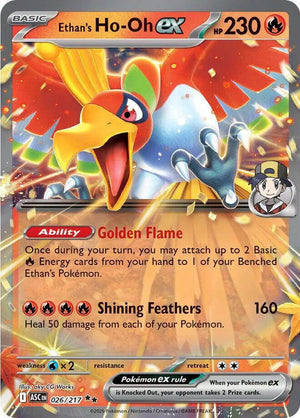 #026 Ethan's Ho-oH EX