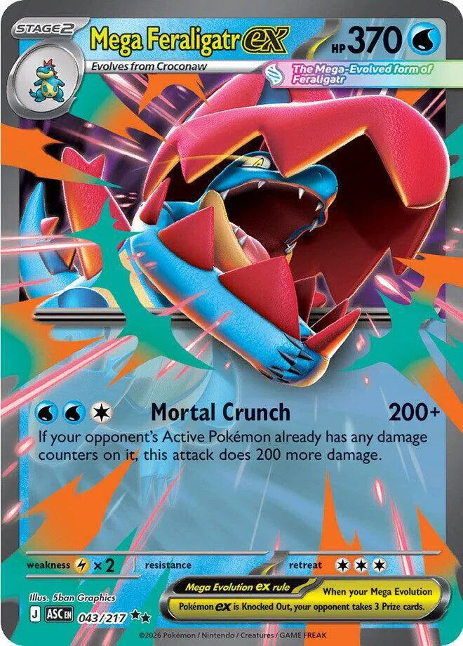 #043 Mega Feraligatr EX