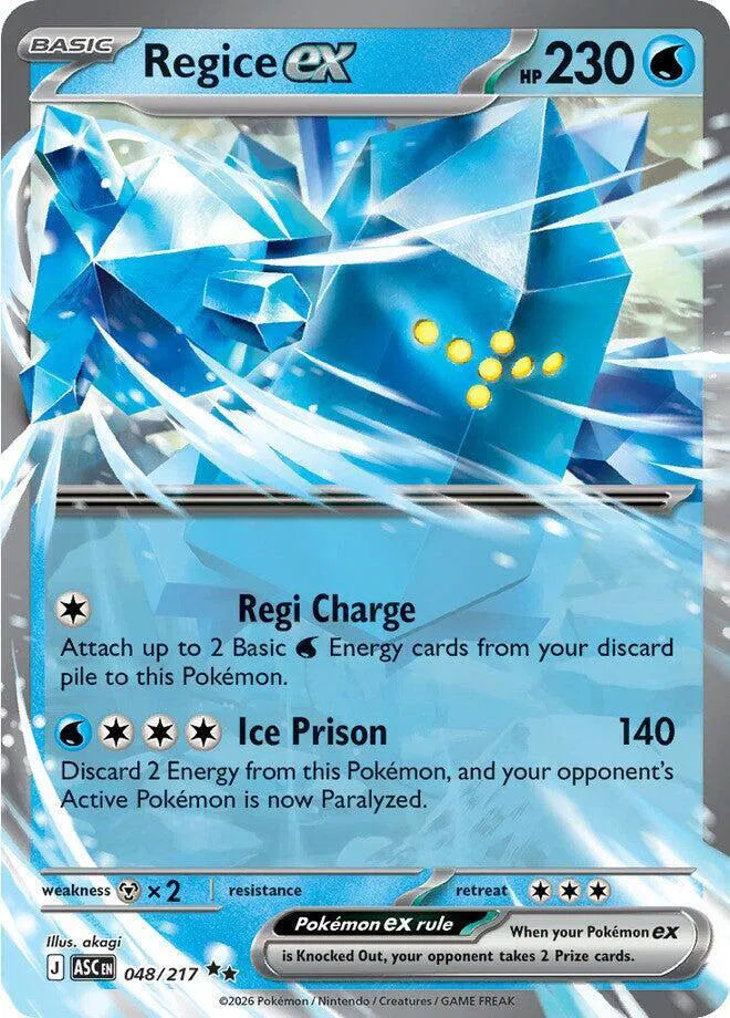 #048 Regice EX