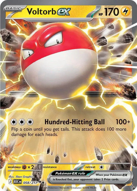 #058 Voltorb EX