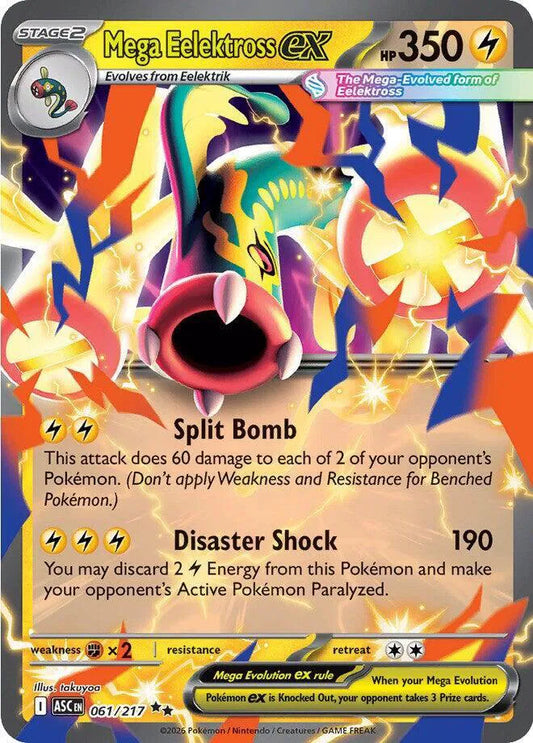 #061 Mega Elektross EX