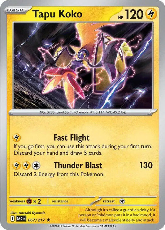 #067 Tapu Koko