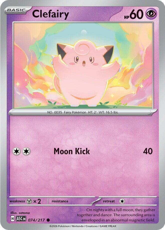 #074 Clefairy