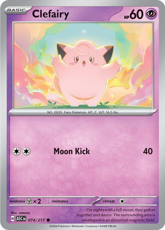 #074 Clefairy