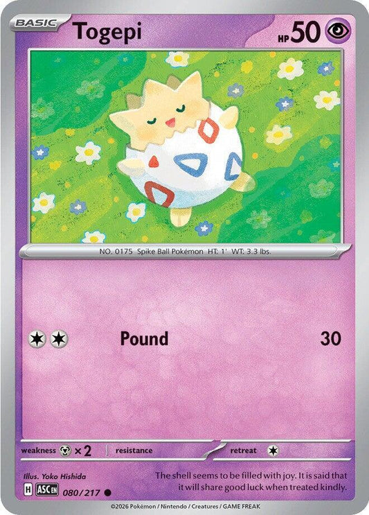 #080 Togepi