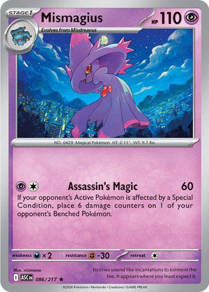 #086 Mismagius
