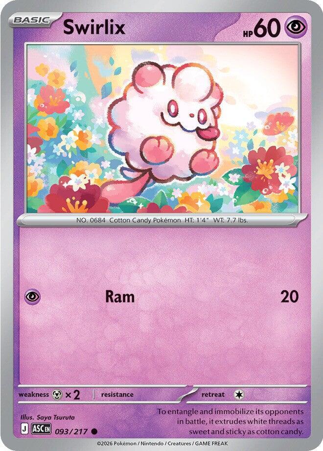 #093 Swirlix