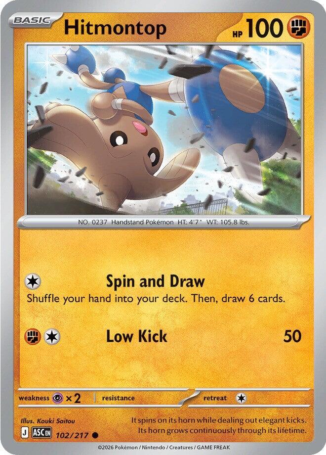 #102 Hitmontop