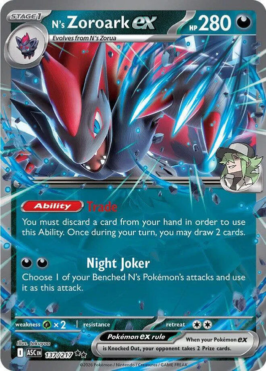 #137 N's Zoroark EX