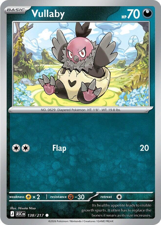 #138 Vullaby