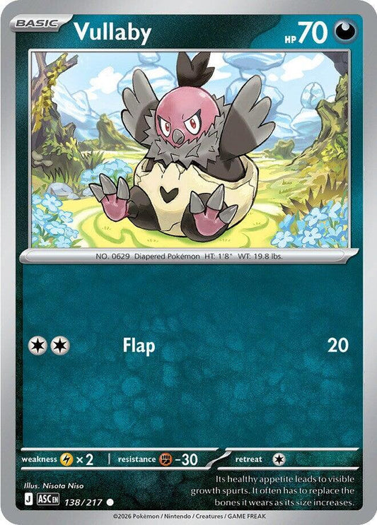 #138 Vullaby