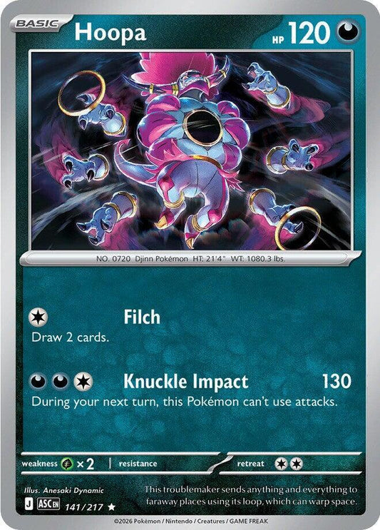 #141 Hoopa