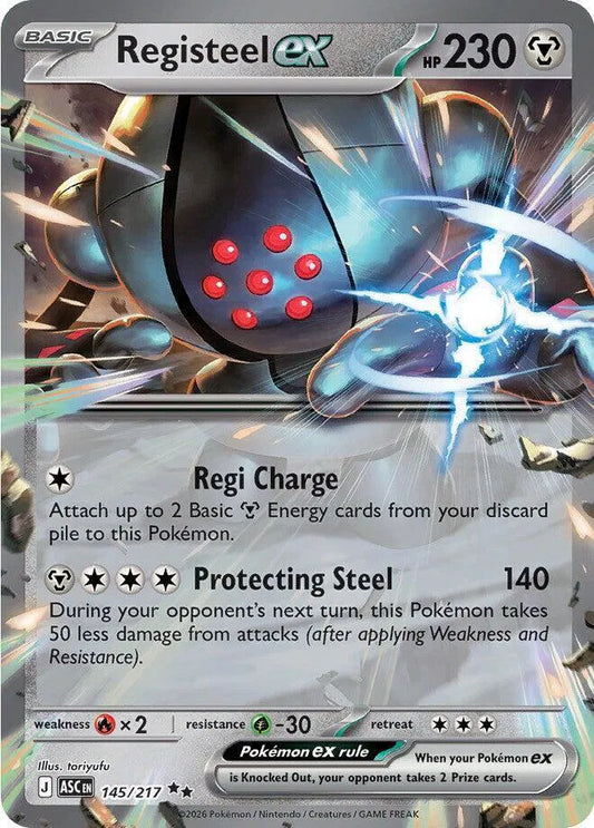 #145 Registeel EX