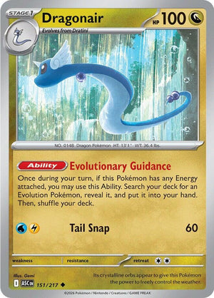 #151 Dragonair
