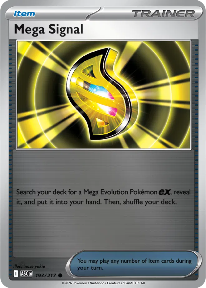 #193 Mega Signal
