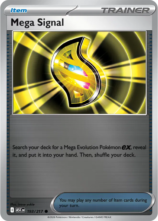 #193 Mega Signal