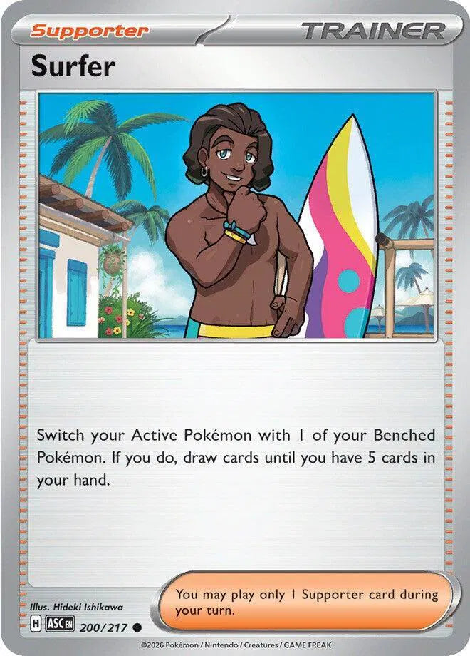 #200 Surfer