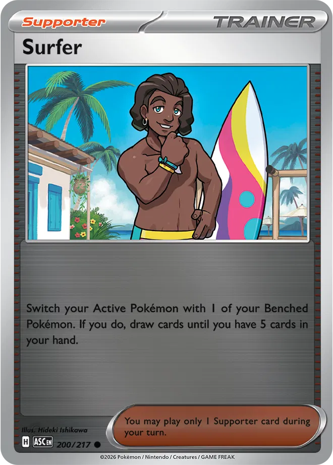 #200 Surfer