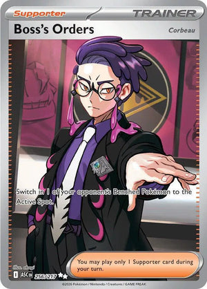 #256 Boss's Order[Corbeau]