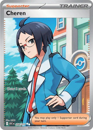 #258 Cheren