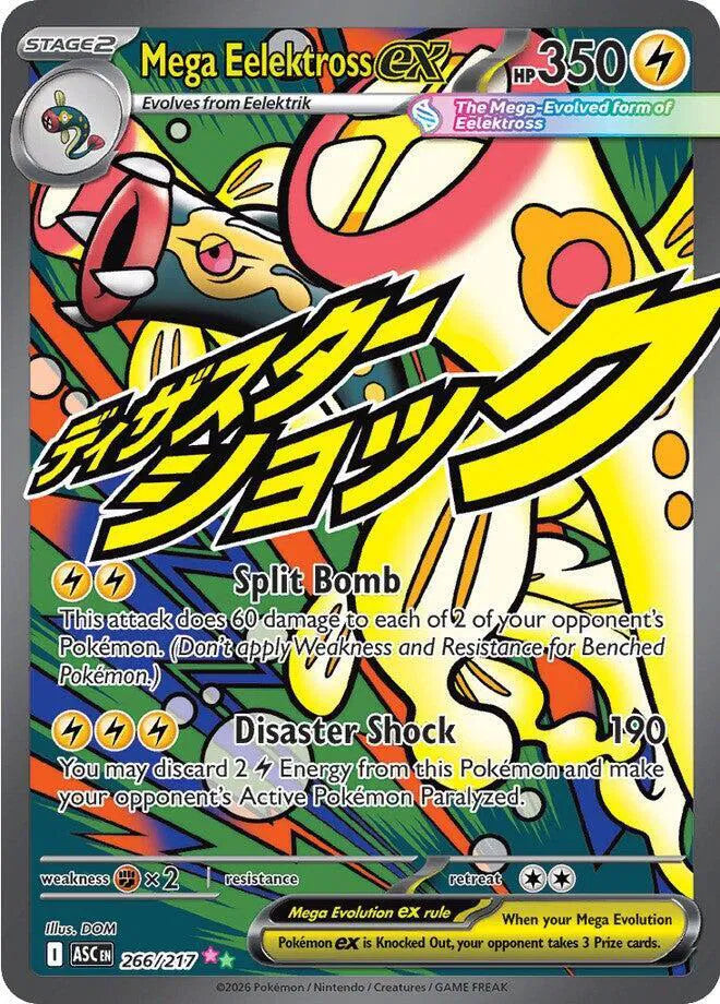 #266 Mega Elektross EX