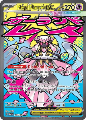 #267 Mega Diancie EX