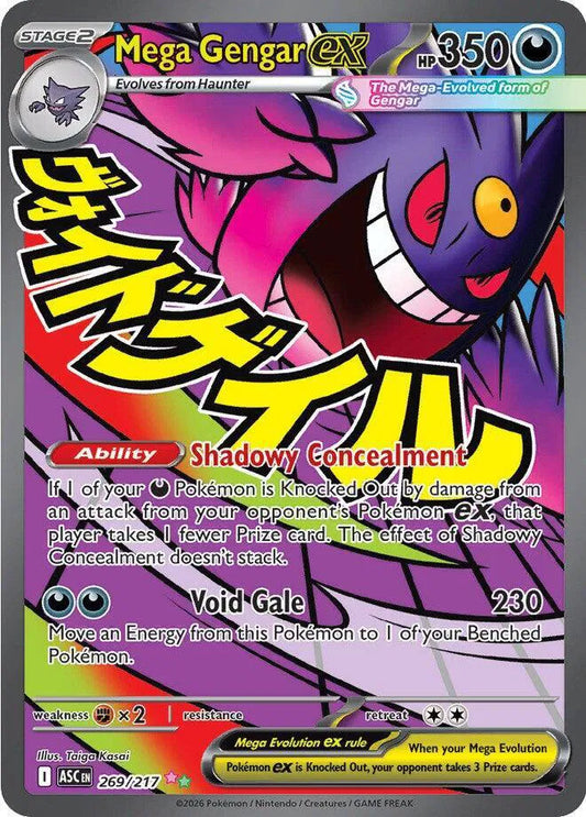 #269 Mega Gengar EX