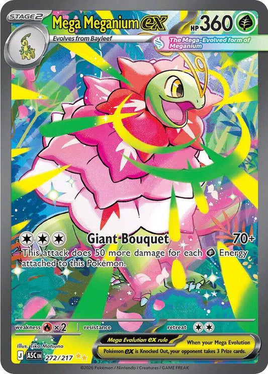 #272 Mega Meganium EX
