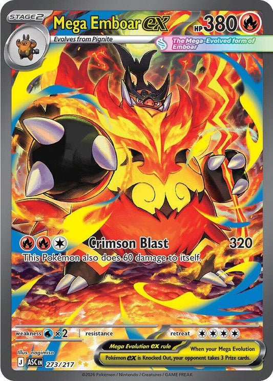 #273 Mega Emboar EX