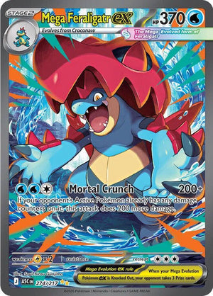 #274 Mega Feraligatr EX