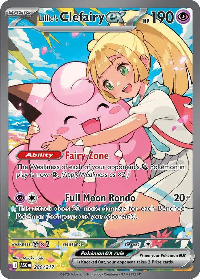 #280 Lillie's Clefairy EX