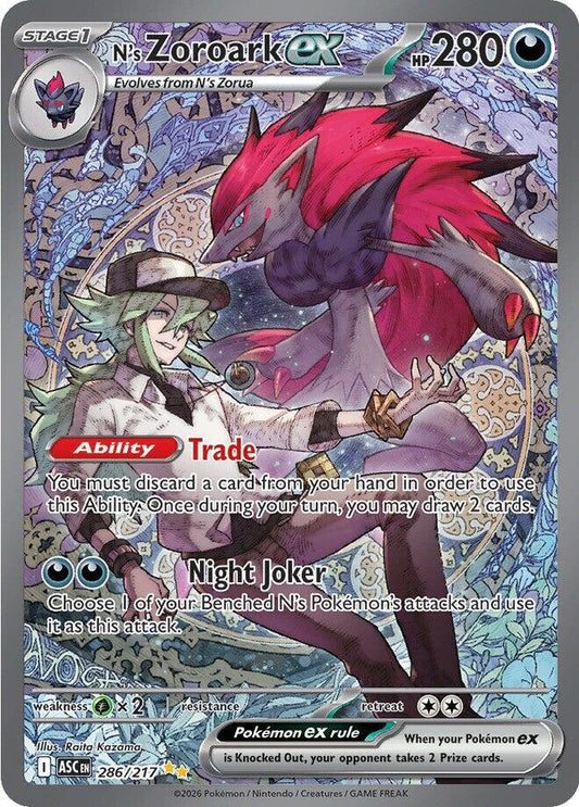 #286 N's Zoroark EX
