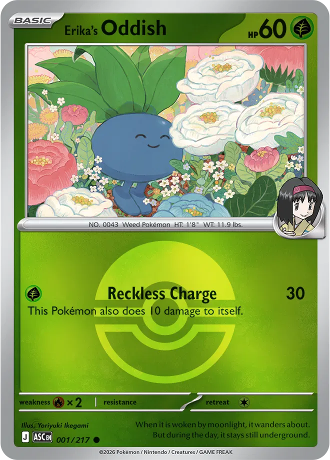 #001 Erika's Oddish