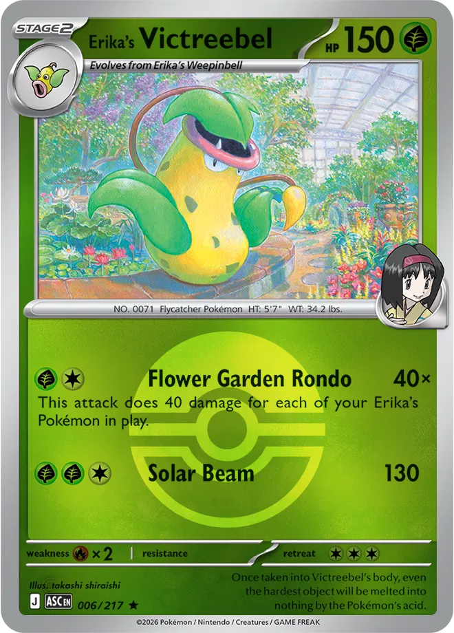 #006 Erika's Victreebel