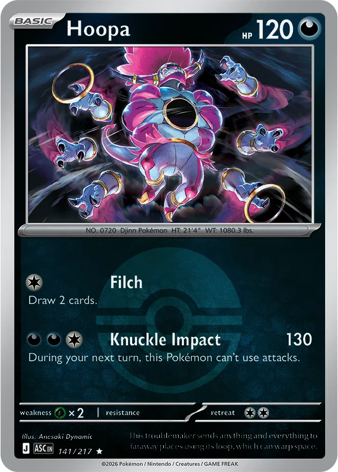 #141 Hoopa