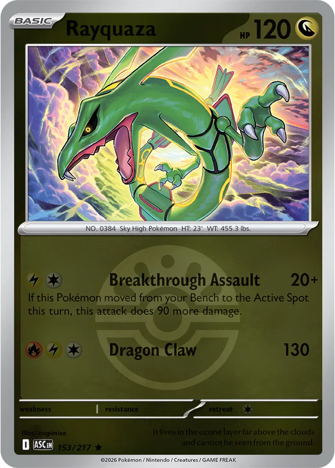 #153 Rayquaza